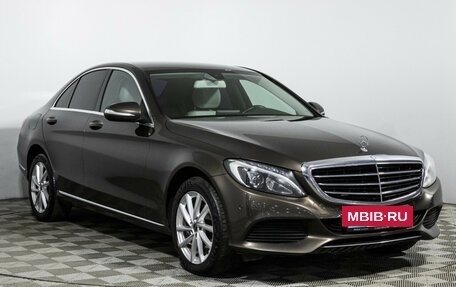 Mercedes-Benz C-Класс, 2015 год, 1 998 989 рублей, 3 фотография
