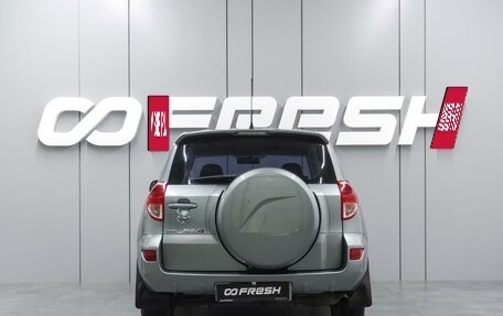 Toyota RAV4, 2007 год, 1 270 000 рублей, 4 фотография