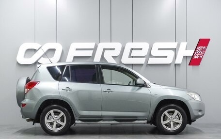 Toyota RAV4, 2007 год, 1 270 000 рублей, 5 фотография