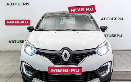 Renault Kaptur I рестайлинг, 2017 год, 1 552 000 рублей, 8 фотография