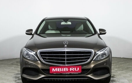 Mercedes-Benz C-Класс, 2015 год, 1 998 989 рублей, 2 фотография