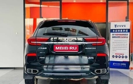 Honda Avancier II, 2021 год, 3 030 000 рублей, 4 фотография