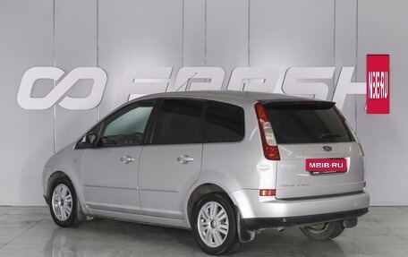Ford C-MAX I рестайлинг, 2006 год, 669 000 рублей, 2 фотография