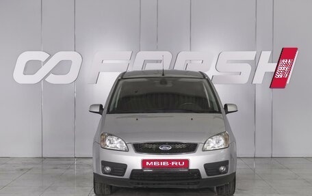 Ford C-MAX I рестайлинг, 2006 год, 669 000 рублей, 3 фотография