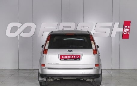 Ford C-MAX I рестайлинг, 2006 год, 669 000 рублей, 4 фотография