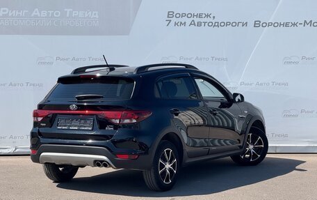 KIA Rio IV, 2019 год, 1 299 000 рублей, 2 фотография