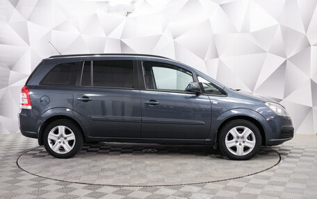 Opel Zafira B, 2010 год, 797 000 рублей, 6 фотография