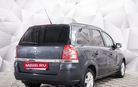 Opel Zafira B, 2010 год, 797 000 рублей, 5 фотография