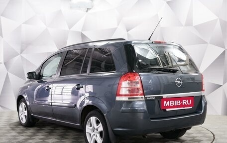 Opel Zafira B, 2010 год, 797 000 рублей, 3 фотография