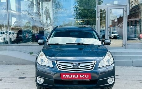 Subaru Outback IV рестайлинг, 2011 год, 1 200 000 рублей, 2 фотография