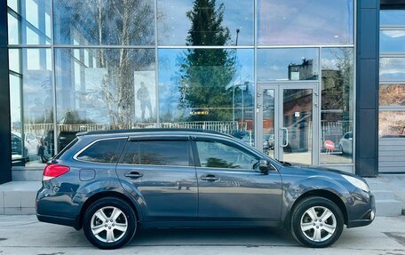 Subaru Outback IV рестайлинг, 2011 год, 1 200 000 рублей, 4 фотография