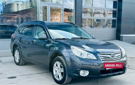 Subaru Outback IV рестайлинг, 2011 год, 1 200 000 рублей, 3 фотография
