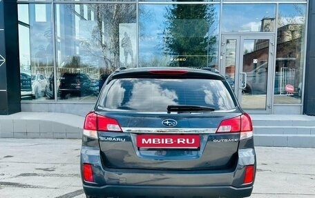 Subaru Outback IV рестайлинг, 2011 год, 1 200 000 рублей, 6 фотография