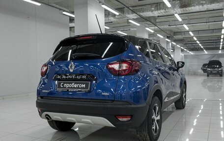 Renault Kaptur I рестайлинг, 2020 год, 1 379 000 рублей, 2 фотография