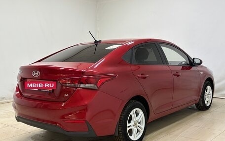 Hyundai Solaris II рестайлинг, 2017 год, 1 150 000 рублей, 6 фотография