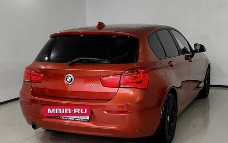 BMW 1 серия, 2017 год, 1 680 000 рублей, 4 фотография
