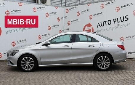 Mercedes-Benz CLA, 2015 год, 1 840 000 рублей, 4 фотография