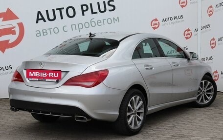 Mercedes-Benz CLA, 2015 год, 1 840 000 рублей, 2 фотография