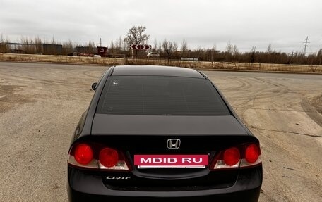 Honda Civic VIII, 2007 год, 670 000 рублей, 4 фотография