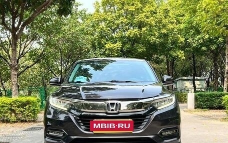 Honda Vezel, 2020 год, 1 250 012 рублей, 3 фотография