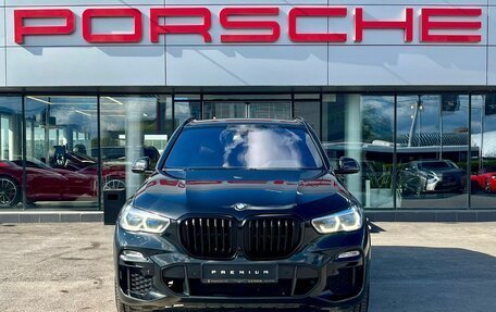 BMW X5, 2020 год, 7 330 000 рублей, 5 фотография