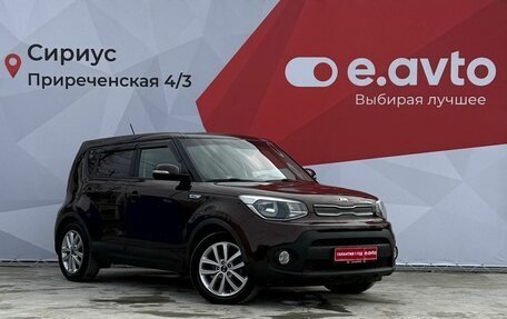 KIA Soul II рестайлинг, 2017 год, 1 650 000 рублей, 3 фотография