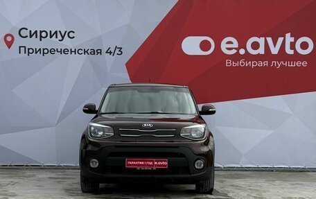 KIA Soul II рестайлинг, 2017 год, 1 650 000 рублей, 2 фотография