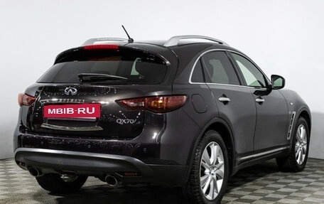 Infiniti QX70, 2016 год, 2 619 898 рублей, 5 фотография