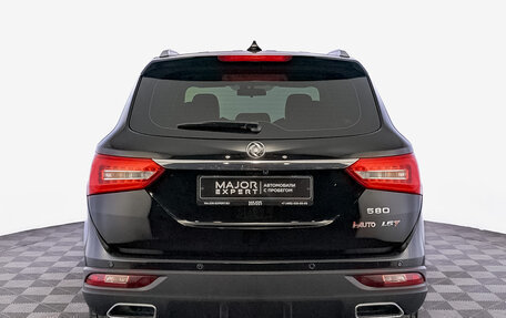 DongFeng 580 I, 2022 год, 1 595 000 рублей, 6 фотография