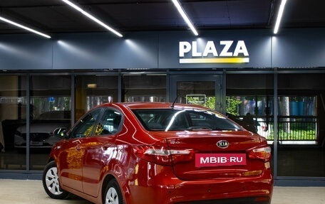 KIA Rio III рестайлинг, 2013 год, 749 000 рублей, 3 фотография