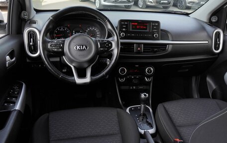 KIA Picanto III рестайлинг, 2019 год, 1 240 000 рублей, 6 фотография