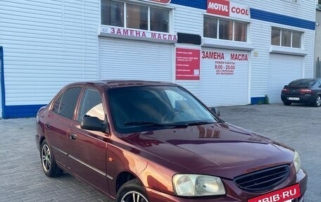 Hyundai Accent II, 2008 год, 420 000 рублей, 2 фотография