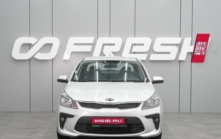 KIA Rio IV, 2019 год, 1 365 000 рублей, 3 фотография