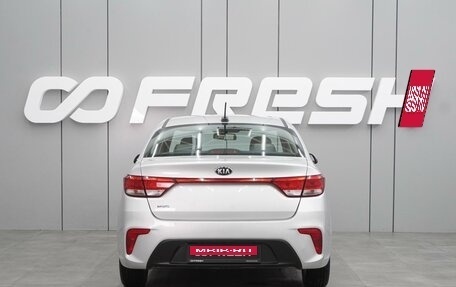 KIA Rio IV, 2019 год, 1 365 000 рублей, 4 фотография