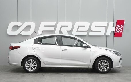 KIA Rio IV, 2019 год, 1 365 000 рублей, 5 фотография