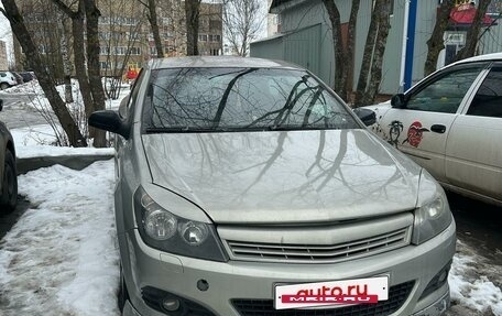 Opel Astra H, 2007 год, 470 000 рублей, 2 фотография