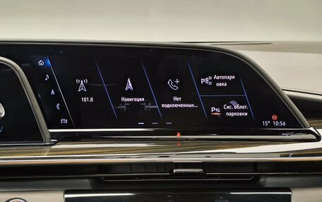Cadillac Escalade V, 2021 год, 8 944 000 рублей, 8 фотография
