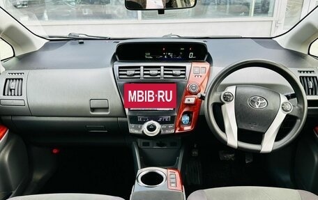 Toyota Prius Alpha I (ZVW40/41), 2012 год, 1 630 000 рублей, 6 фотография