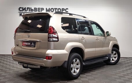 Toyota Land Cruiser Prado 120 рестайлинг, 2008 год, 2 350 000 рублей, 2 фотография