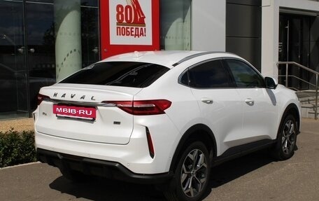 Haval F7x I, 2022 год, 2 фотография