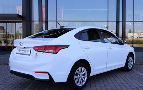Hyundai Solaris II рестайлинг, 2018 год, 1 430 000 рублей, 4 фотография