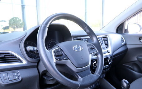 Hyundai Solaris II рестайлинг, 2018 год, 1 430 000 рублей, 7 фотография