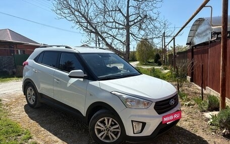 Hyundai Creta I рестайлинг, 2016 год, 1 850 000 рублей, 2 фотография