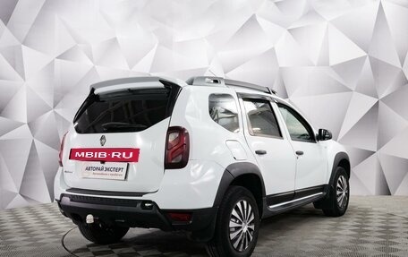 Renault Duster I рестайлинг, 2017 год, 1 095 000 рублей, 5 фотография