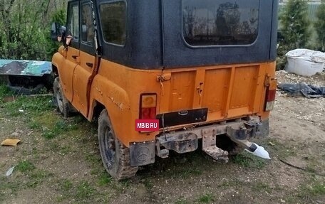 ЛуАЗ 469, 1973 год, 110 000 рублей, 2 фотография