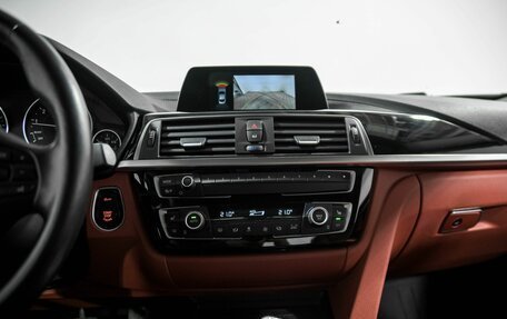 BMW 4 серия, 2018 год, 2 549 000 рублей, 12 фотография