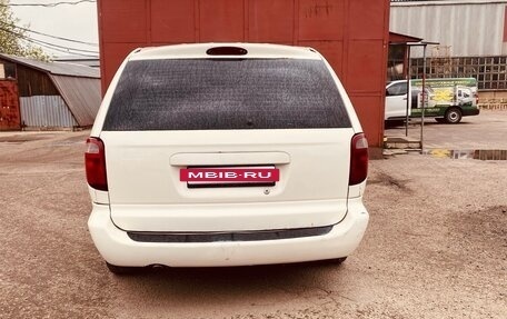 Dodge Caravan IV, 2005 год, 330 000 рублей, 3 фотография