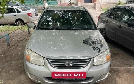 KIA Cerato I, 2007 год, 400 000 рублей, 5 фотография