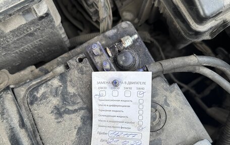 Renault Kaptur I рестайлинг, 2016 год, 1 170 000 рублей, 17 фотография