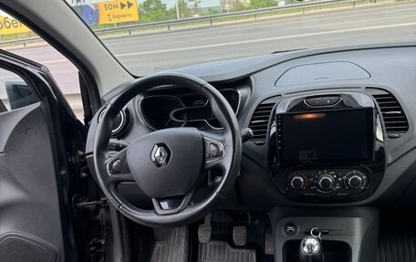 Renault Kaptur I рестайлинг, 2016 год, 1 170 000 рублей, 20 фотография